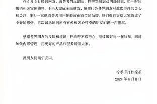 菲利克斯禁区遭踩踏未获点，六台主持人：西班牙裁判形象很可悲